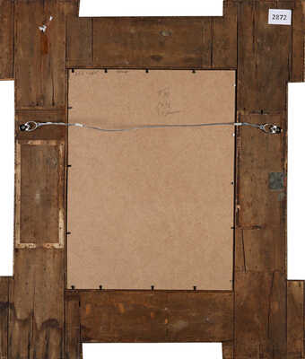 Китаев Александр Виссарионович. Новгородская серия. Портрет М.М. Цехановского